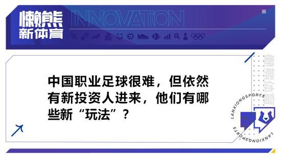 巴黎官方：埃梅里、马尔基尼奥斯已从各自伤病中恢复，参加合练巴黎圣日耳曼官方公布了队长马尔基尼奥斯和中场埃梅里的伤情，两人都恢复了球队合练。